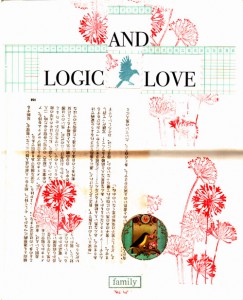 Logic, Love and Family