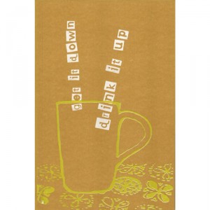 Lined screenprinted eco-friendly Journal